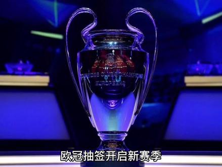 成为世